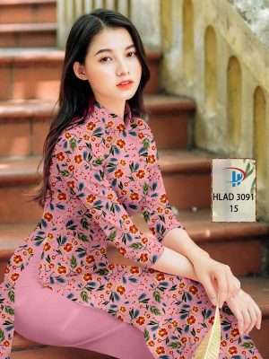 1639020132 vai ao dai dep mau moi (13)